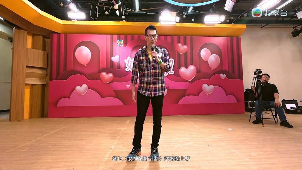 參賽者「Magic Ben」彭寶楓在節目中表演了多個魔術。