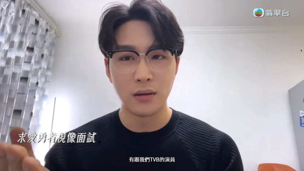 內地短劇演員吳泳潭透過視像參與面試，表示對曾合作短劇的阮嘉敏抱有好感。