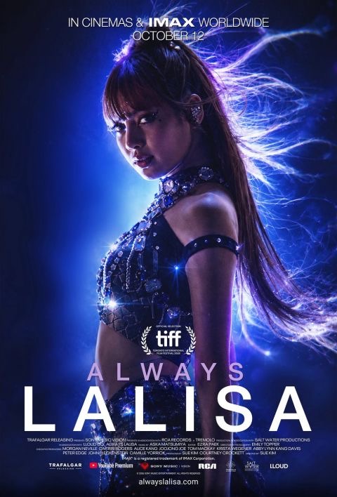 Lisa的個人紀錄片《Always Lalisa》將於11日在多倫多影展舉行全球首映。