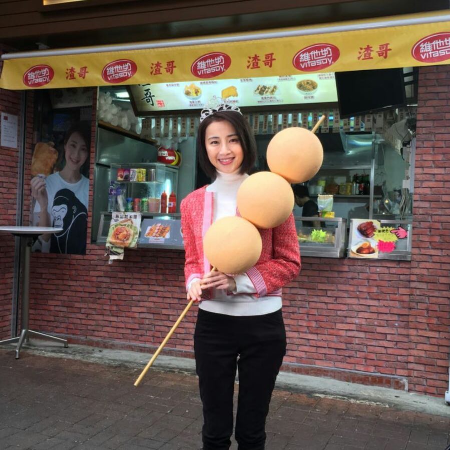 他們開設的小食店「渣哥一九九六」以魚蛋燒賣等小食作招徠。