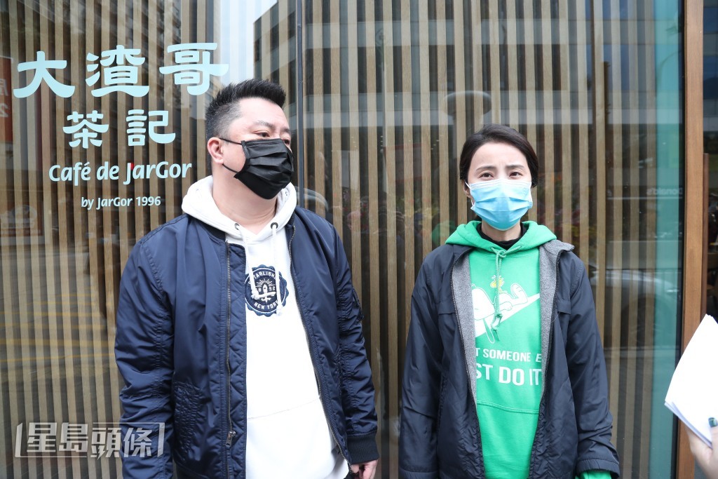「大渣哥茶記」九龍灣分店經已結業。