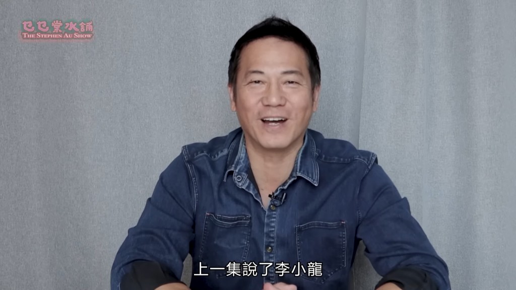 63歲的歐錦棠近年轉型成為YouTuber，經營個人頻道《乜乜棠水舖》。