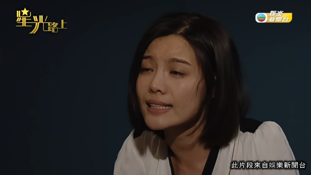 她坦言有時拍完劇仍難以抽離角色。