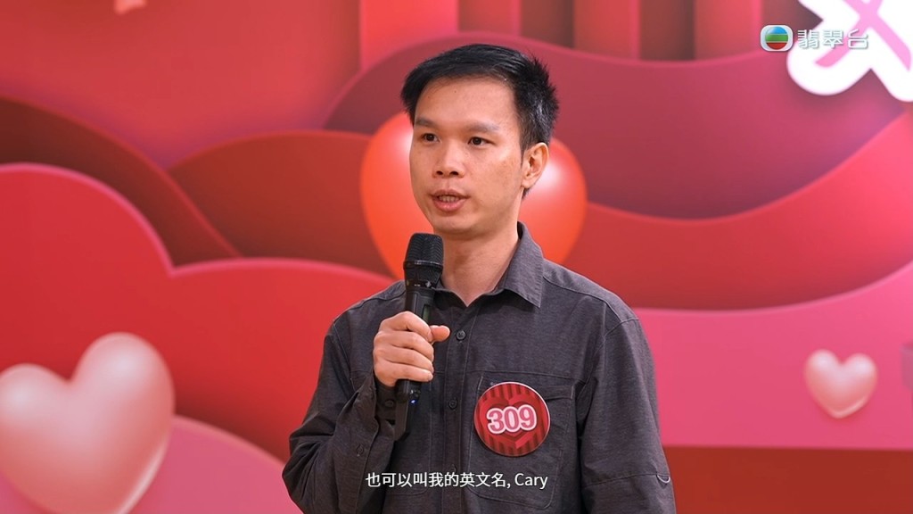 正在香港大學修讀教育碩士的林建豐(Cary)，專長是資優教育與人才發展，文武雙全。