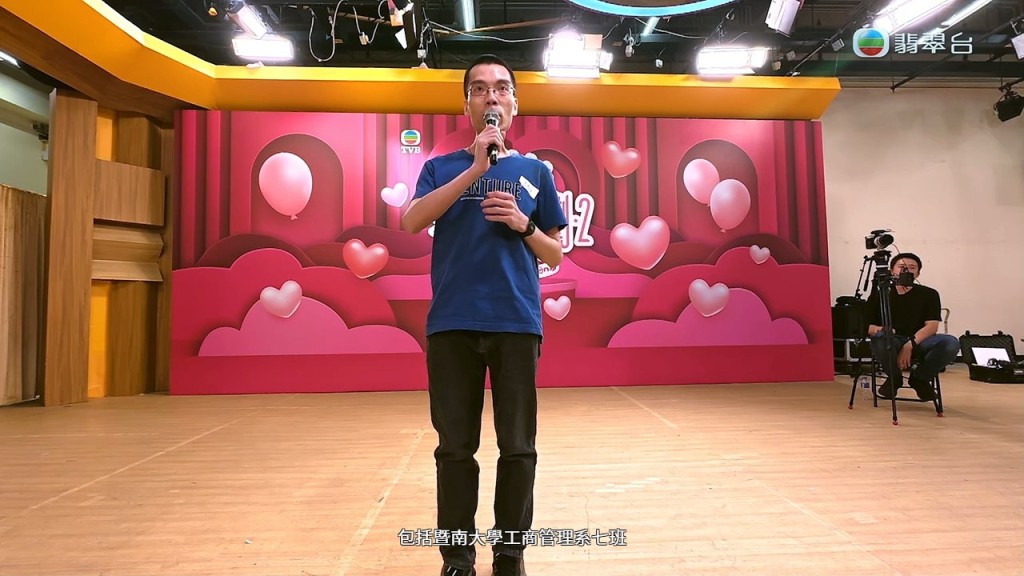 擁有多個學位的鄭偉傑(Jack)，似乎對自己外表頗有信心。