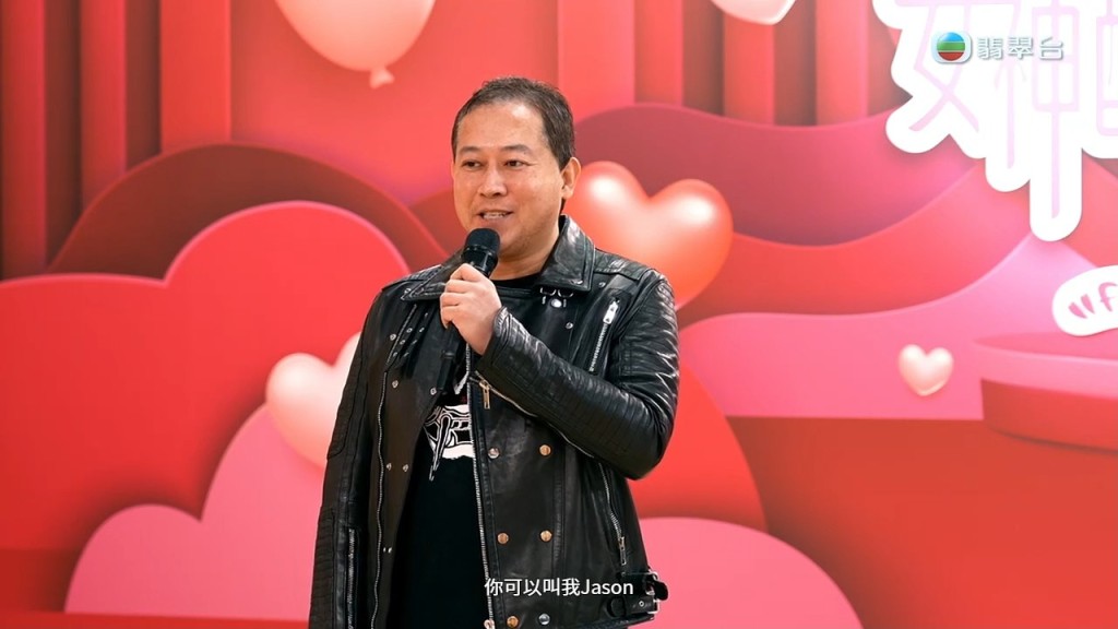 50歲的參賽者Jason因謊報年齡為30歲而被評審識破，場面尷尬。