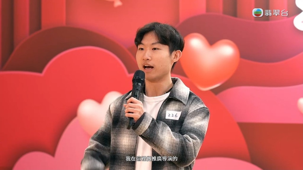 推廣導演李偉標(David)表示，是受曾合作的女神Amber私訊邀請而參加。