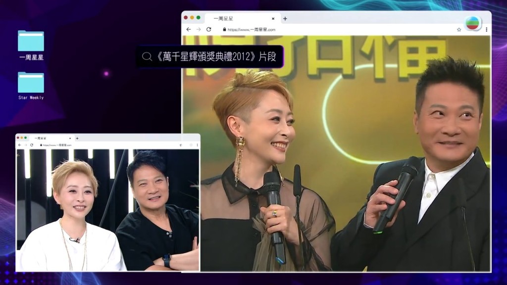 錢嘉樂分享定情金句,幽默總結二人關係。