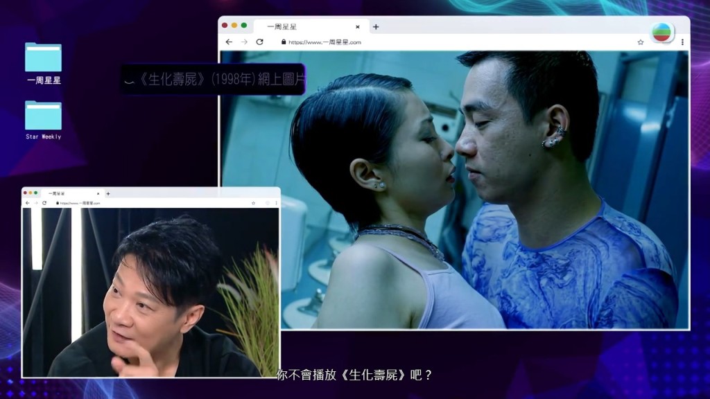 錢嘉樂重提湯盈盈在《生化壽司》中與陳小春的親熱戲。