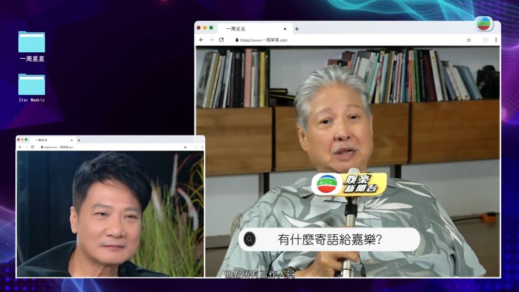 洪金寶大讚錢嘉樂是其班底中的高手。