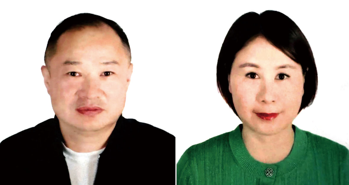 長島失蹤夫婦圖片。
