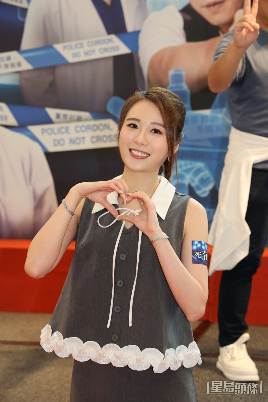 她期望婚禮能在兩年內於香港舉行。