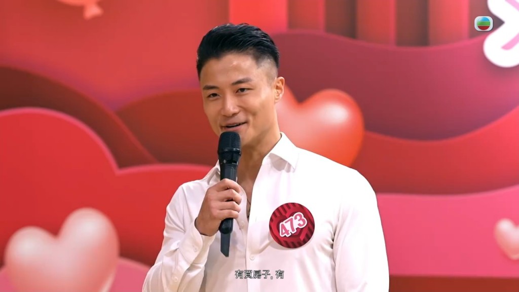 關經翰（Oswald）持有中環半山自住物業，亦有單位用於收租。