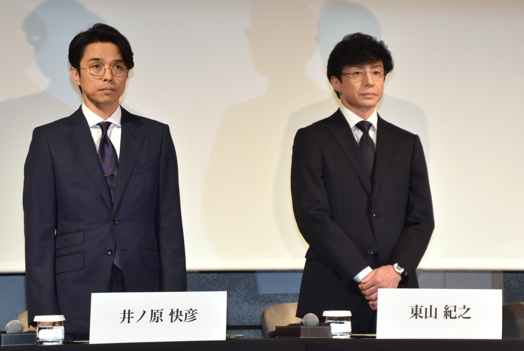 醜聞後，尊尼成立SMILE-UP.公司處理賠償事宜，社長由東山紀之擔任。
