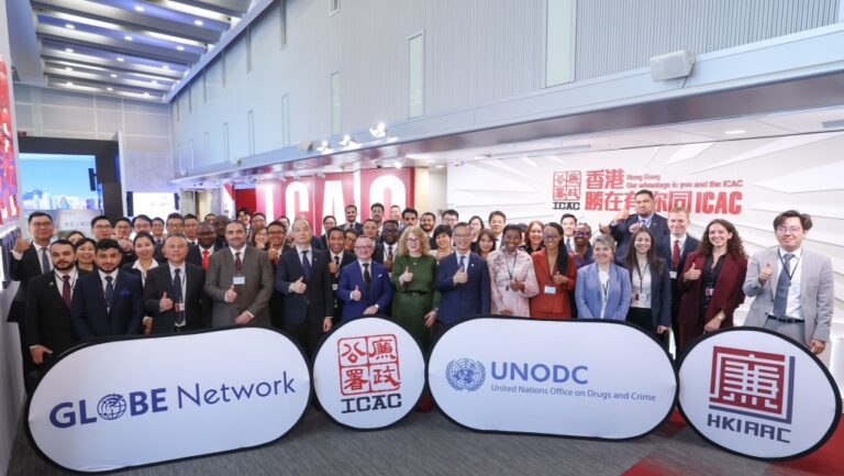 廉署聯手聯合國毒罪辦 首辦非法致富調查專業課程
