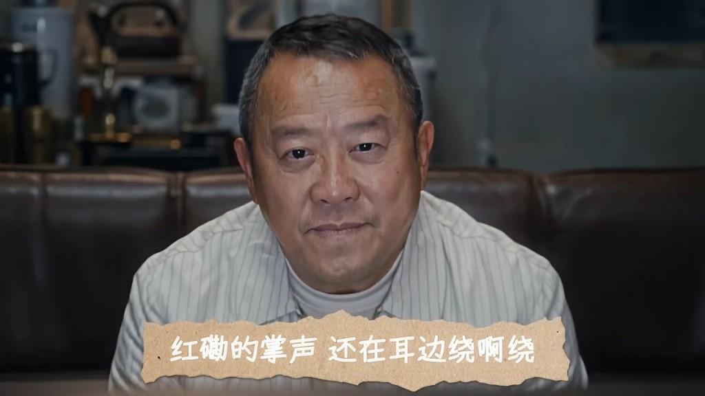 MV中使用了大量兩人多年來的合照。