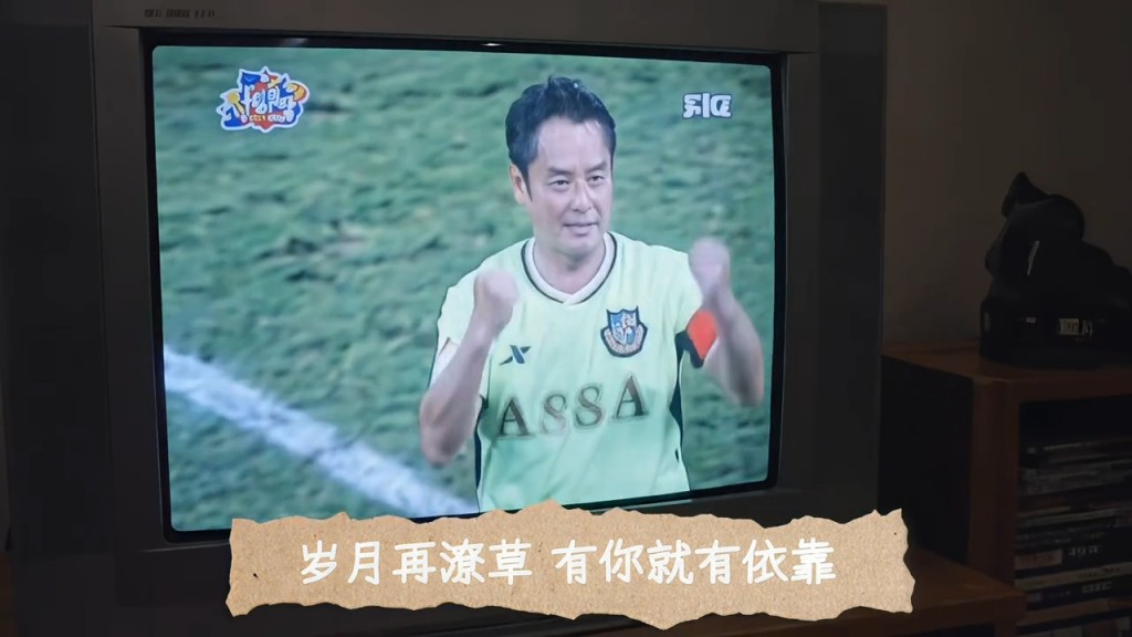 每張照片背後都有豐富的故事。