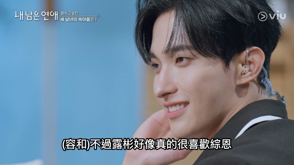 主持人DK（李碩珉）。
