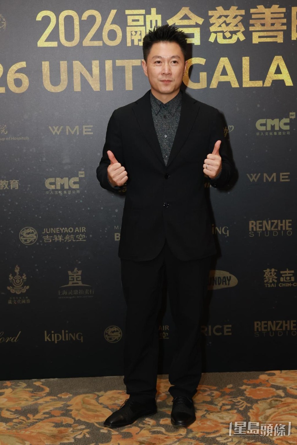 同場的李小鵬。