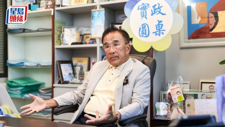 田北辰倡1823引入AI分流與包底 5分鐘發短訊確認投訴防推諉