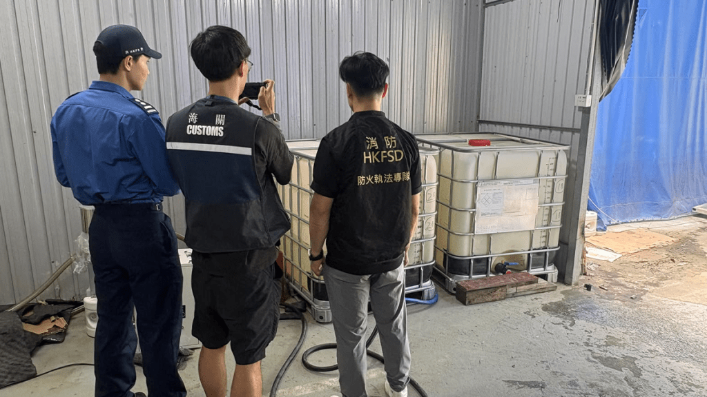 跨部門行動搗破元朗非法加油站 檢獲400公升未完稅汽油