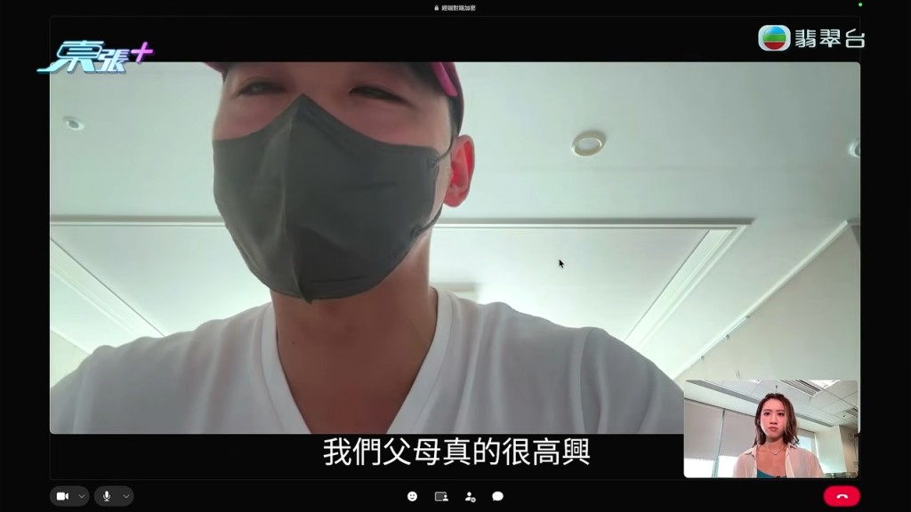 金先生憶述,女兒出生時父母均感到非常高興。