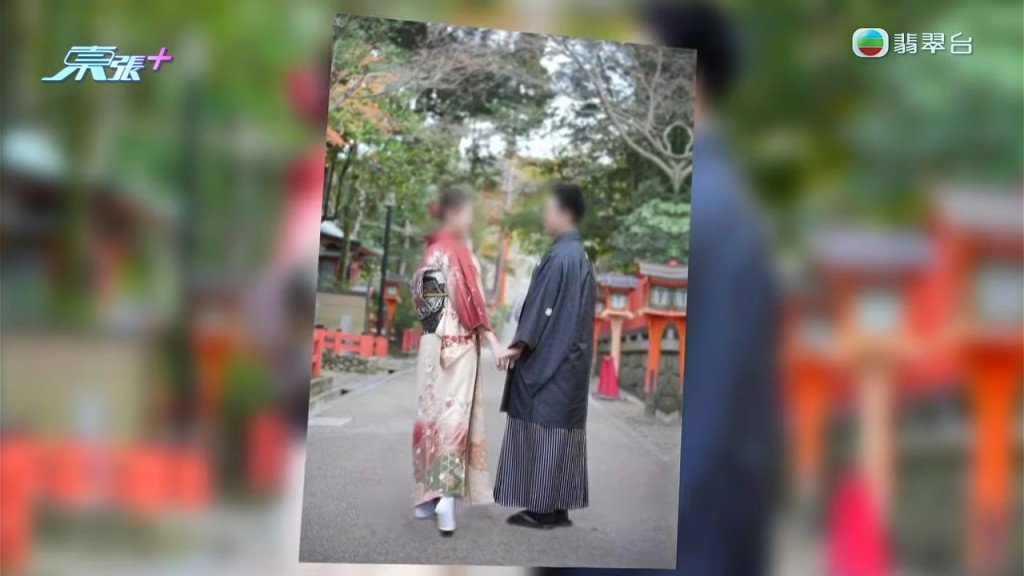 金先生與Grace曾在日本拍攝和服婚照,紀念愛情。