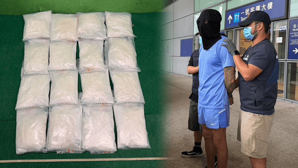香港海關機場連破兩宗旅客販毒案 檢逾千萬元毒品拘捕兩名外籍男子