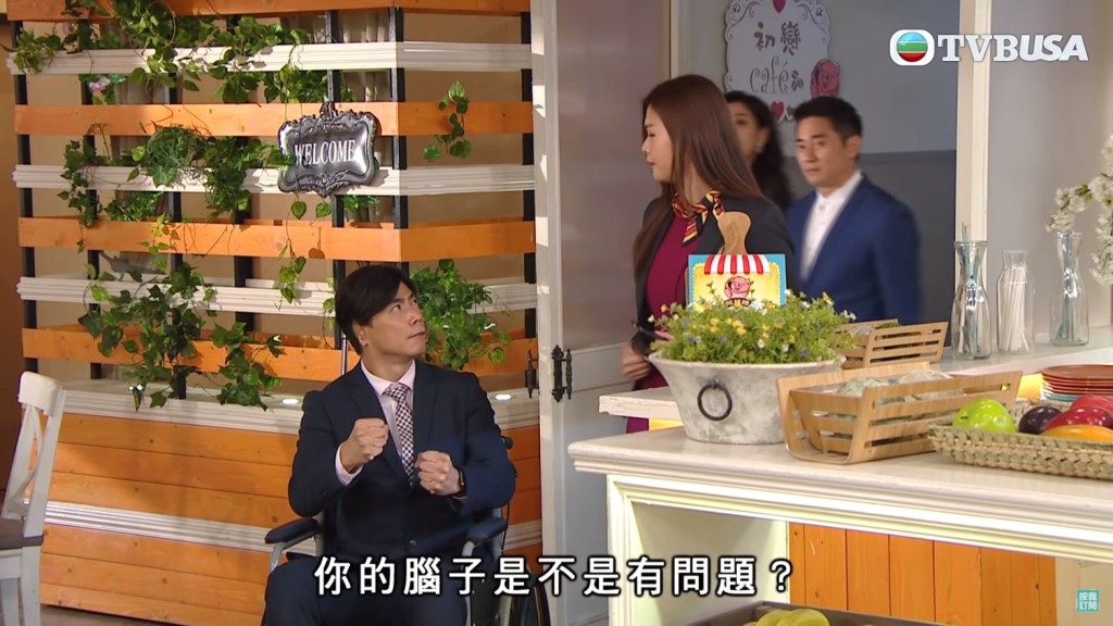 李芷晴在《愛·回家》中演過多個角色，其後飾演「女裝部售貨員Elaine」，與崔錦棠飾演的Andy形成「美女與野獸」配搭。