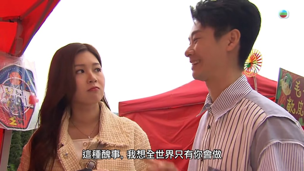 李芷晴與焦浩軒在劇中頗有CP感。