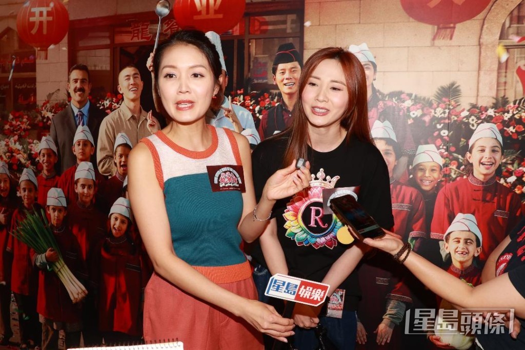 即使已非同事,兩人的友誼並未受影響。