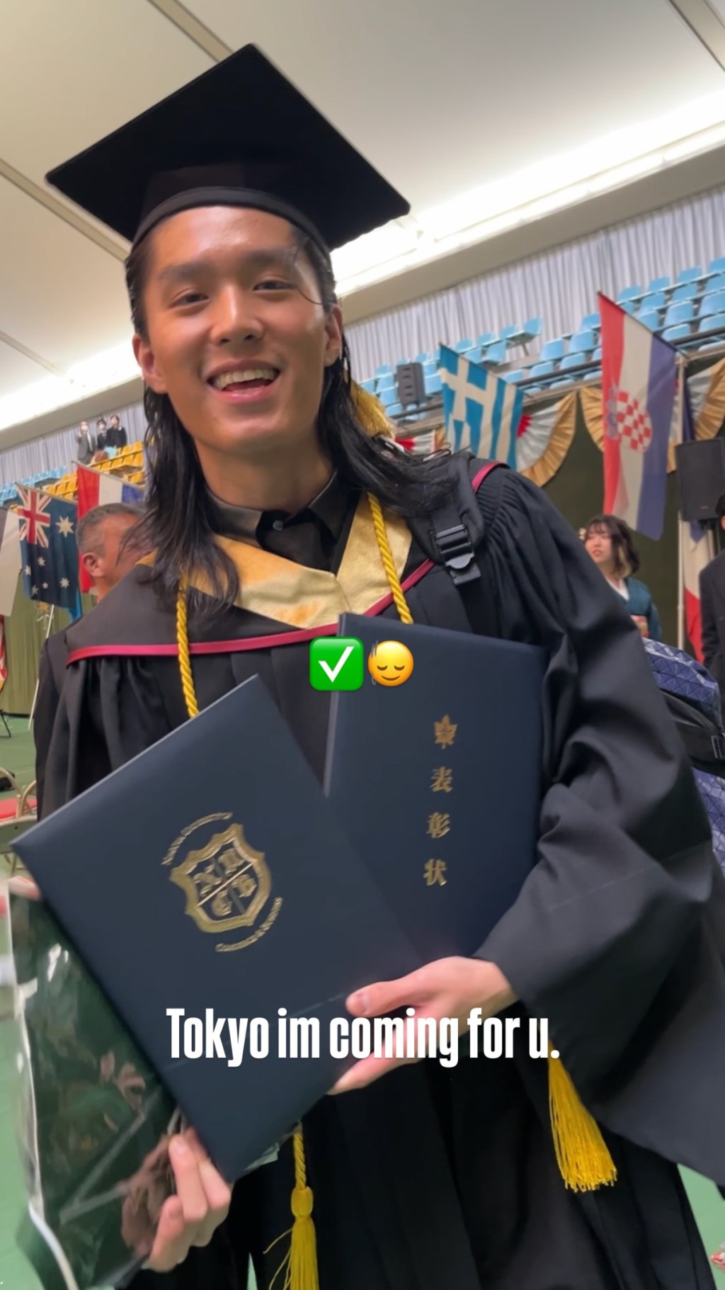 林曉峰與前妻康子妮的大仔林寶，已於日本名古屋的大學畢業。