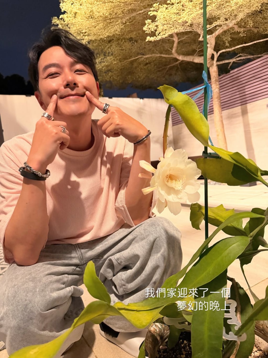 「蕭哈哈」出世後,蕭正楠經常保持著燦爛笑容。