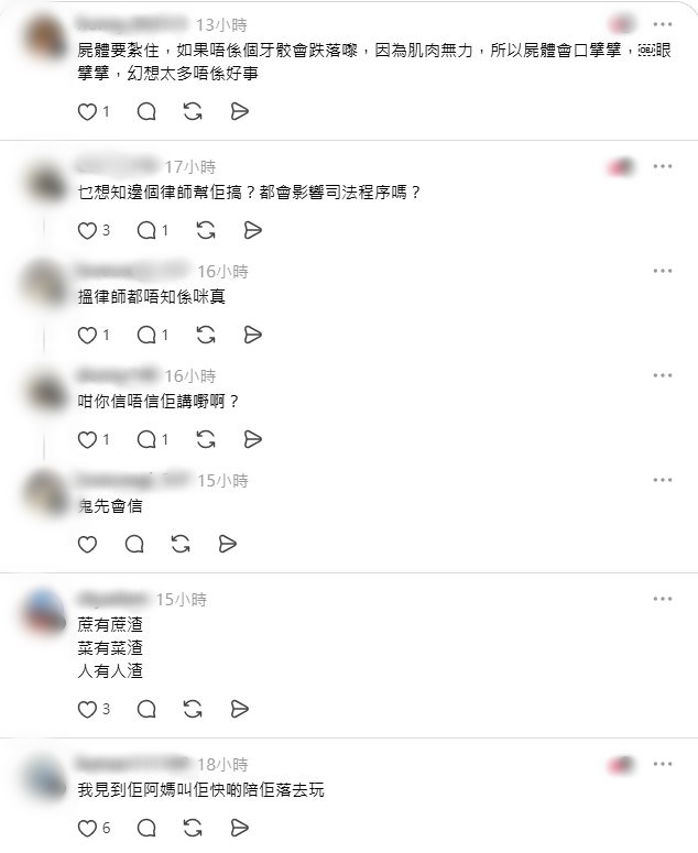 梅啟明未獲得外界支持。