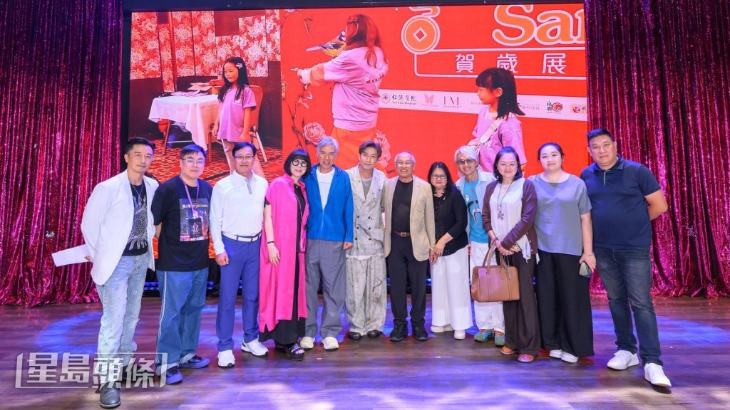 于洋夫婦、張崇基以及陳山聰初出唱片時的藝能高層亦前來捧場。