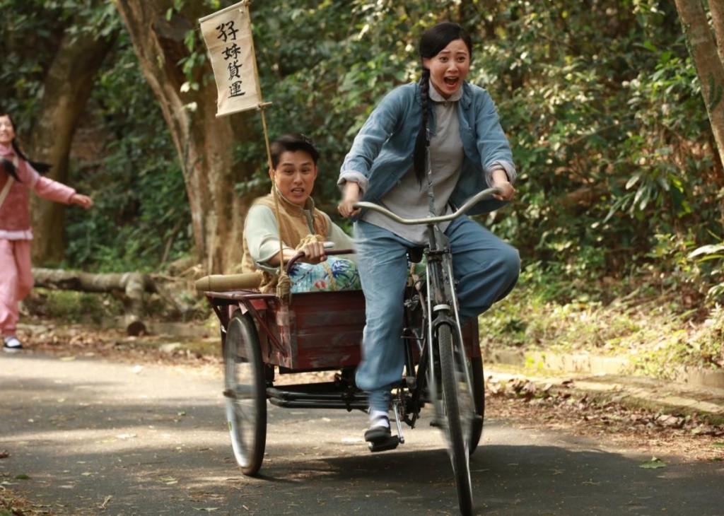 朱晨麗與何廣沛曾在劇集《大醬園》中合作。
