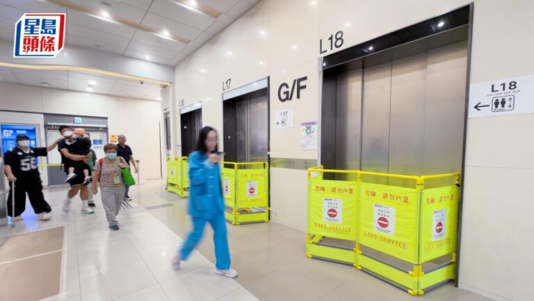 瑪麗醫院新大樓升降機問題延誤啟用 陳凱欣促當局開誠布公