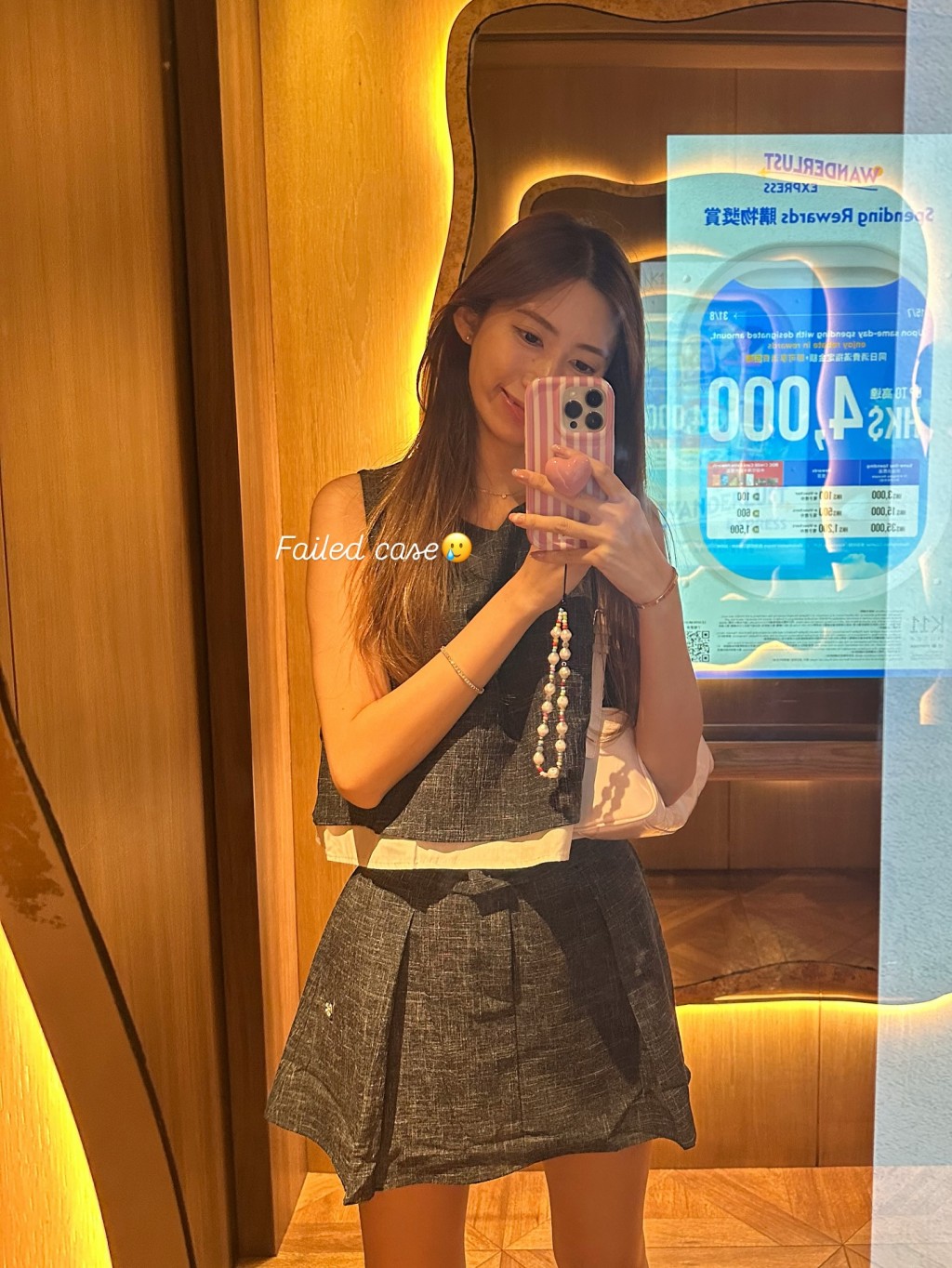 何廣沛未婚妻Sarah樣貌甜美。