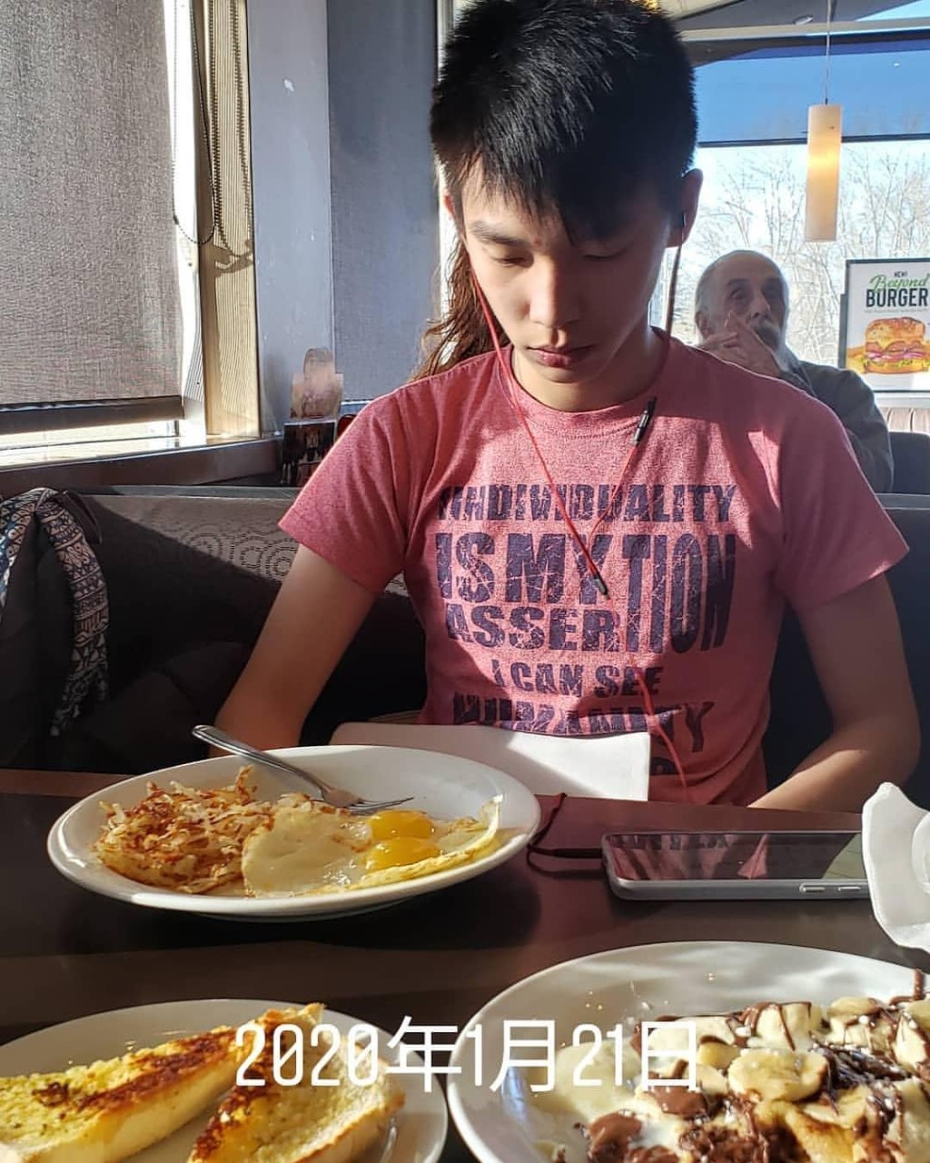 在兒子5歲時,王綺琴認識了現任的公務員丈夫。