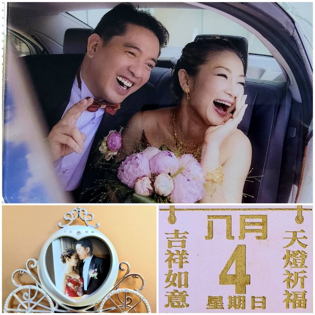 王綺琴於2013年與現任丈夫結婚。