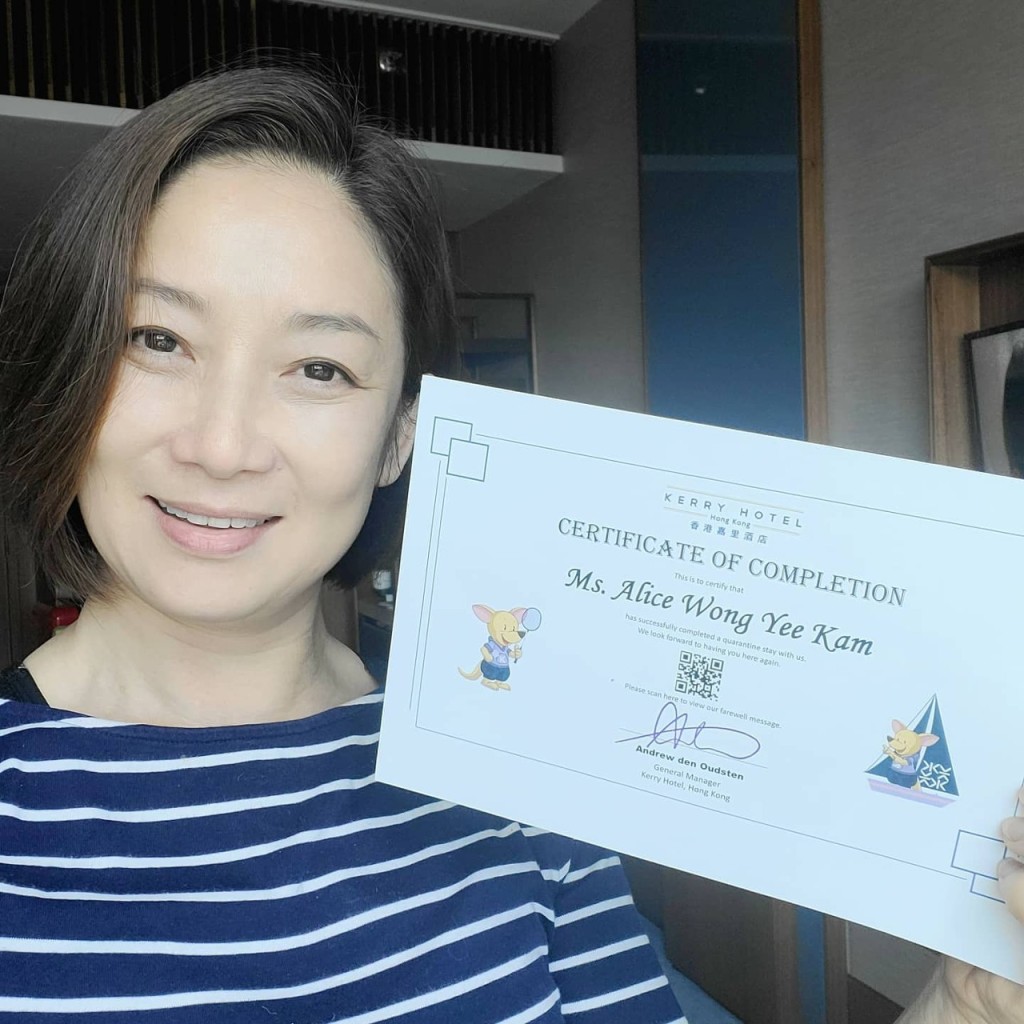 當時她剛取得駕照不久,卻要拍攝一場在山上的駕駛戲。