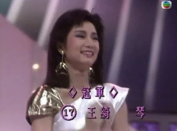 她在該屆《電視小姐》選舉中奪得冠軍。