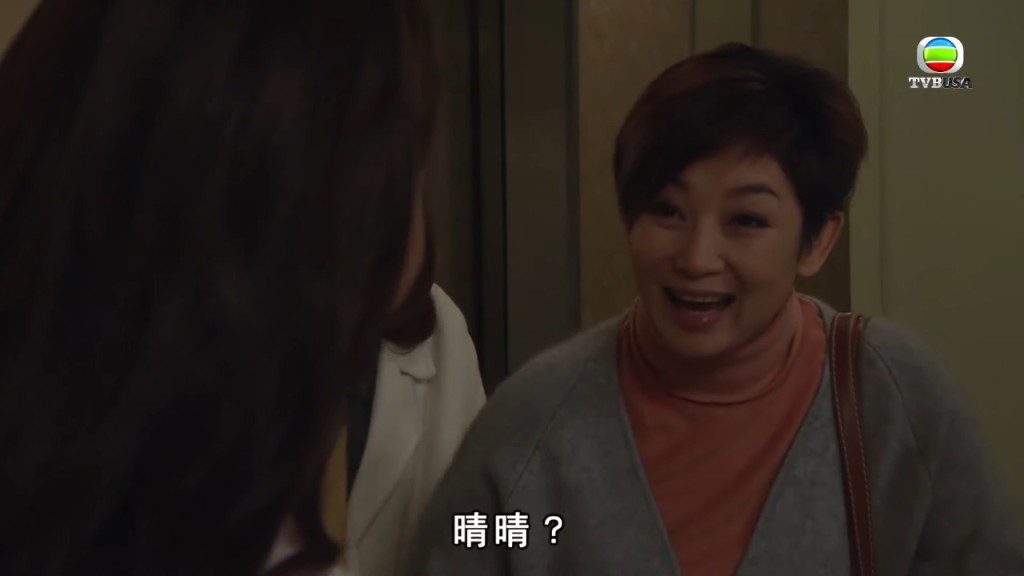 近年她參與了多部TVB劇集的演出。