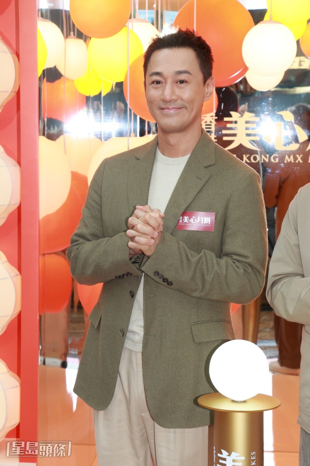 據了解,本片男主角確定為林峯。