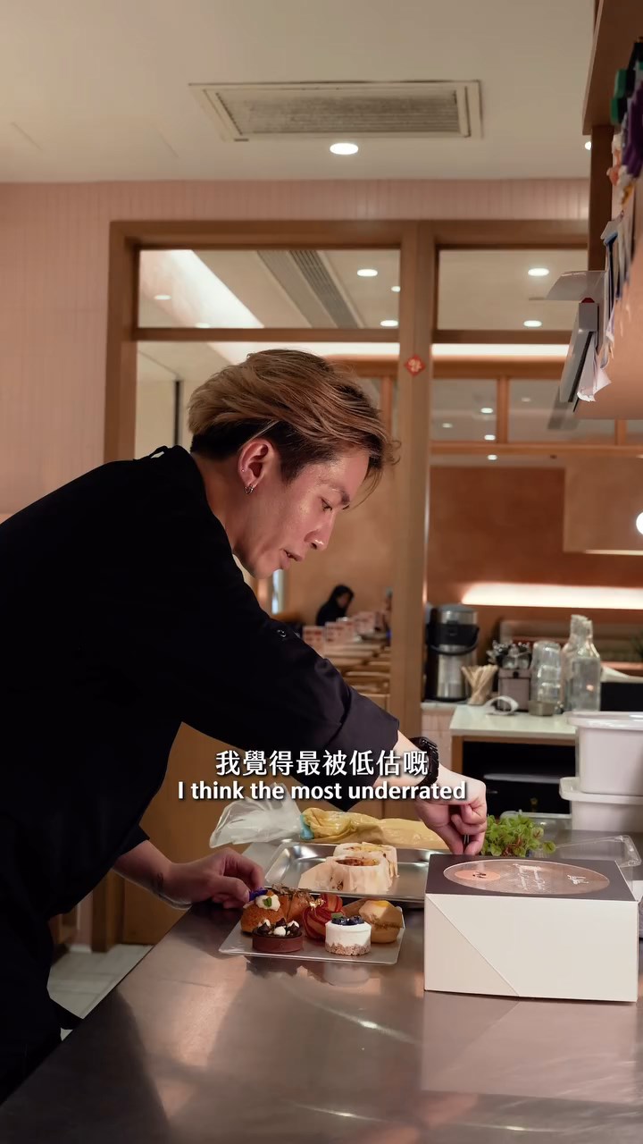 黃達文三年前回流香港,目前擔任西班牙蛋糕品牌總廚。