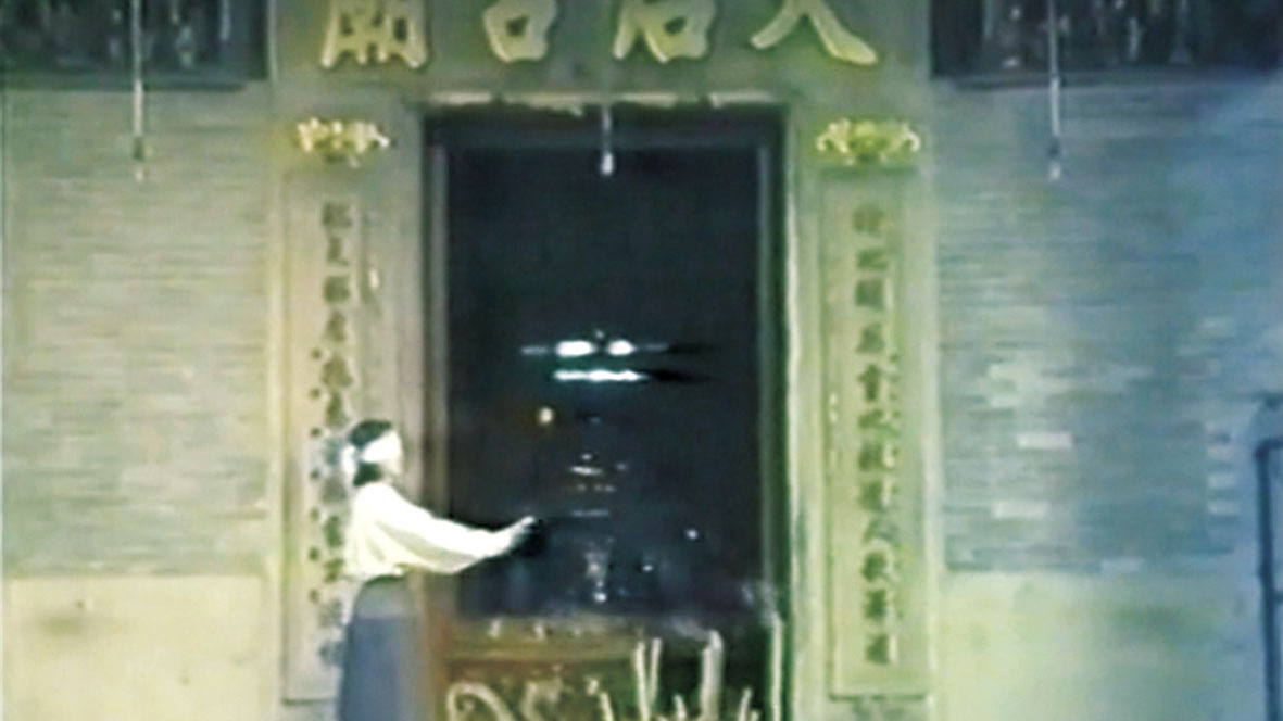 1989年香港紀錄短片《她說為何是我？》劇照。三藩市電影保存協會