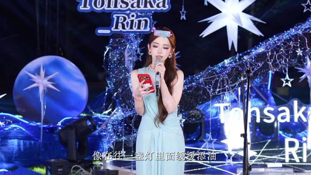 網紅舉辦答謝會 粉絲五年打賞逾六千萬人民幣引關注