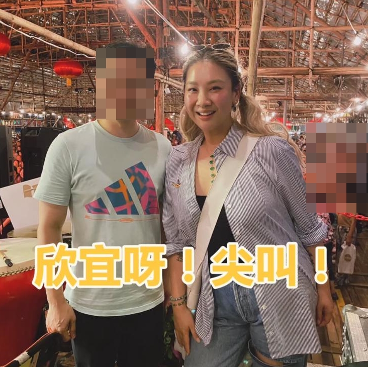 鄭欣宜多次被網民在西貢捕獲。