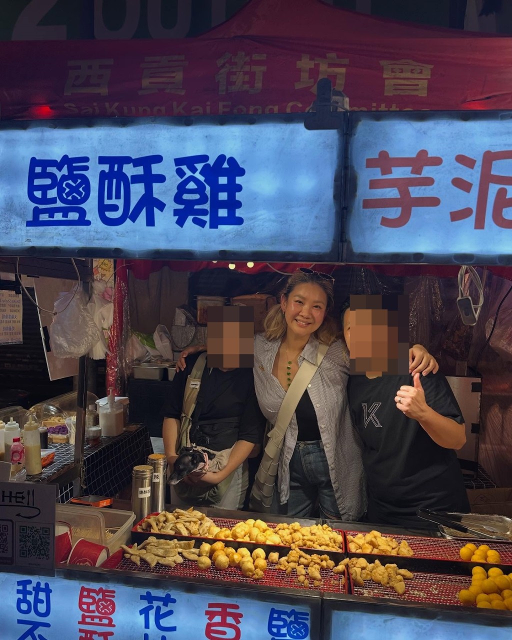 鄭欣宜連番被網民在西貢野生捕獲。
