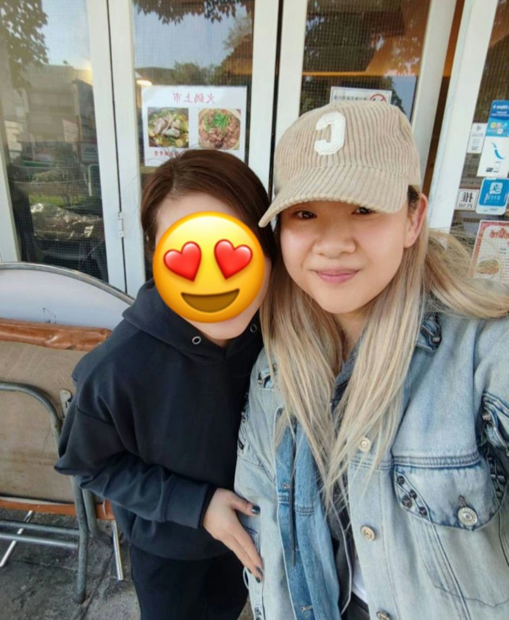 有網民曾在西貢巧遇鄭欣宜。